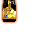 {{ product }}